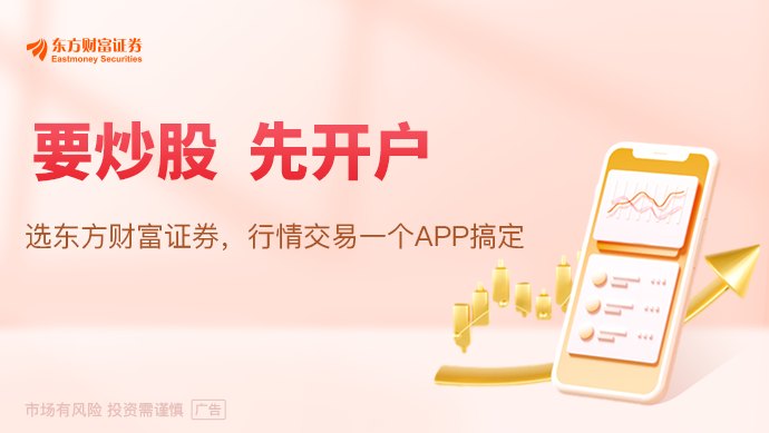 美伊谈判降格背后:特朗普的选战时间表