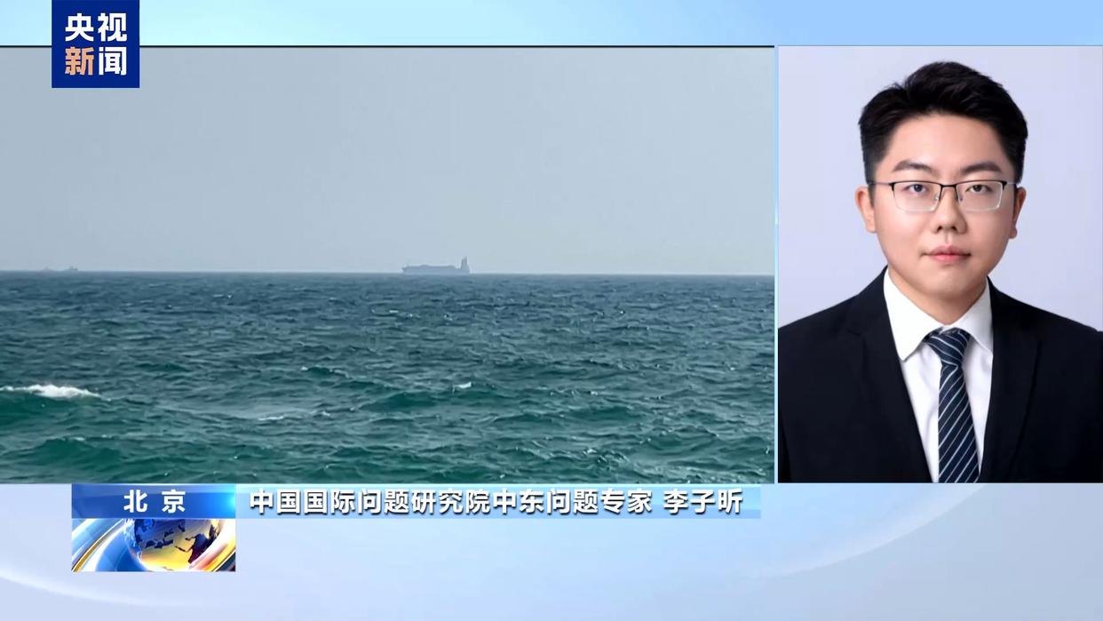 伊朗消息人士:仍与阿曼磋商霍尔木兹海峡协议细节