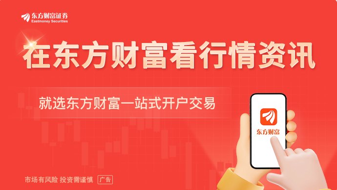 AI热潮推动下 行业人士:HBM4价格明年或翻倍