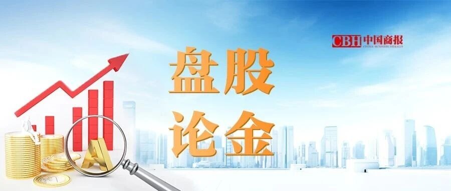 今天A股，暴力反弹！网友诗兴大发